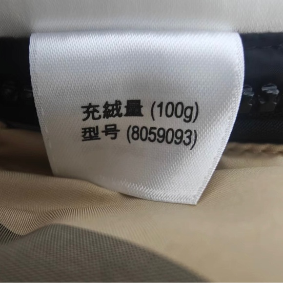 Burberry Beige and Black Plaid Puffer Jacket - Picture 9 of 9